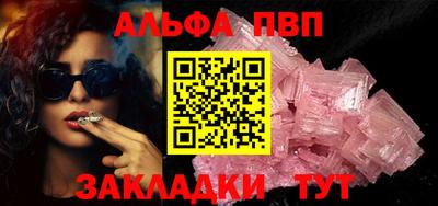 метамфетамин Малоярославец