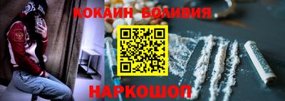 первитин Мариинск