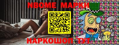 а пвп мука Малгобек