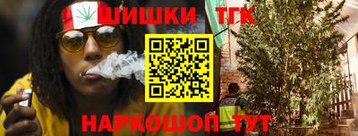а пвп мука Малгобек