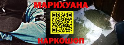 а пвп мука Малгобек