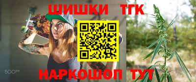 а пвп мука Малгобек