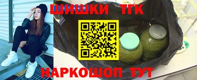 а пвп мука Малгобек