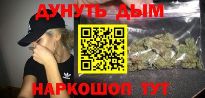 первитин Мариинск