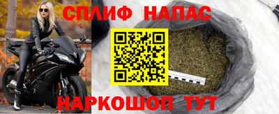 а пвп мука Малгобек
