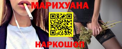 а пвп мука Малгобек