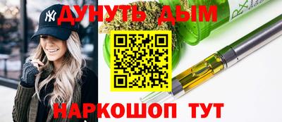 а пвп мука Малгобек