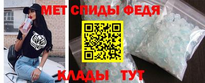 а пвп мука Малгобек