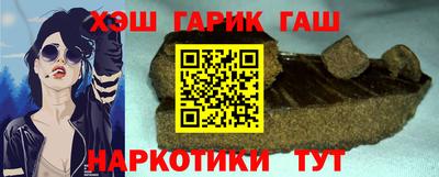 первитин Мариинск