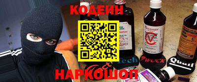 а пвп мука Малгобек