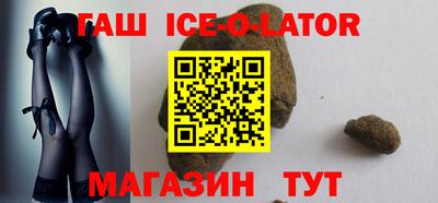 первитин Мариинск