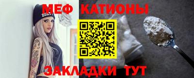 метамфетамин Малоярославец